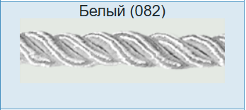 Шнур для бумажных пакетов 5 мм белый 10 мотков по 100 метров