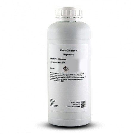 Чернила в бутылке 1л CIJ Black Метанол