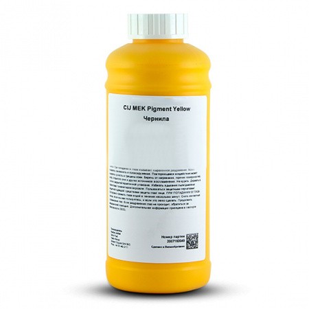 Чернила ICM-MEK в бутылке 1 л 646 Pigmented Yellow Ink