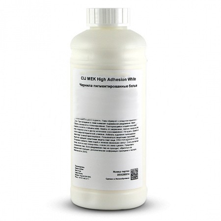 Чернила в бутылке 1 л White Ink пигментированные белые чернила