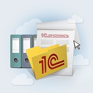 1C-otchetnost-10.jpg