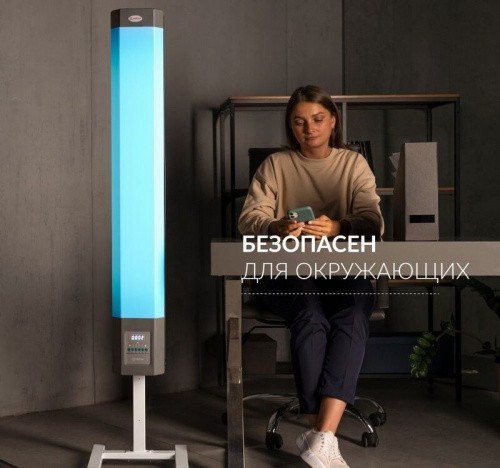 Облучатель рециркулятор Армед СН2-130 металлический корпус