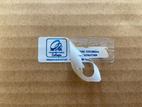 Разрушающиеся наклейки FOAMTAC 50 х 30 мм