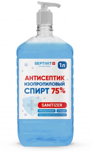 Антисептик изопропиловый спирт 75%, 1000 мл