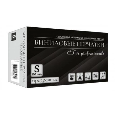 Перчатки виниловые неопудренные, нестерильные, прозрачные S,100шт./уп