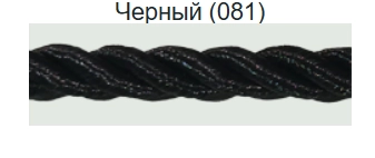 Шнур для бумажных пакетов 5 мм черный 10 мотков по 100 метров